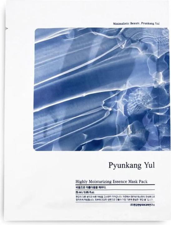Immagine prodotto Pyunkang Yul Pacchetto di maschere all'essenza altamente idratante (25 ml)