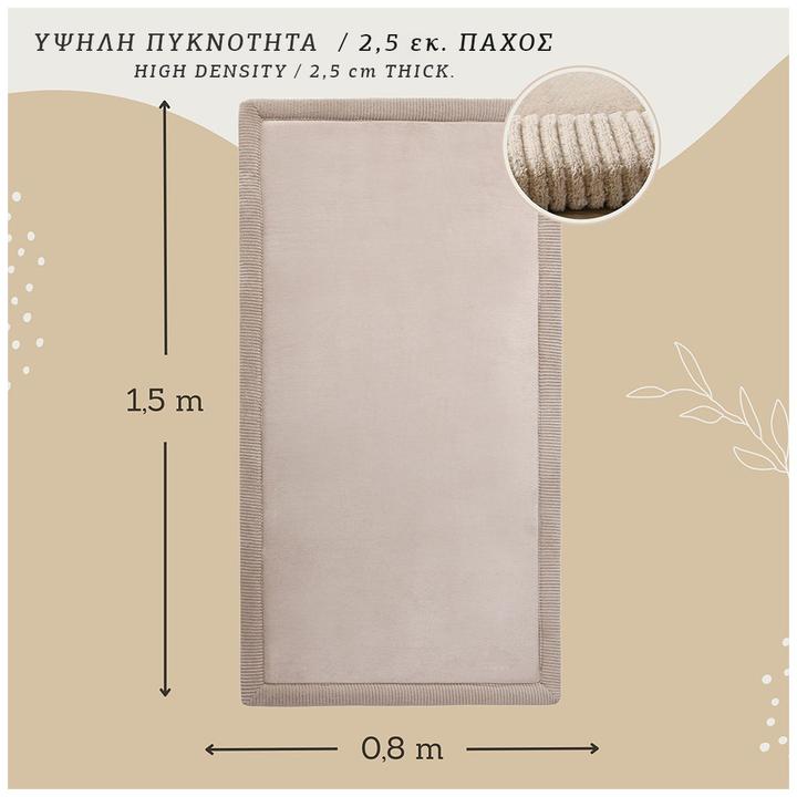 Produktbild Hakuna Matte Wolke (150 x 80 cm)