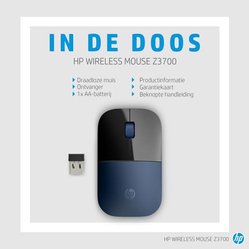 Actual product image HP Z3700 (Wireless)