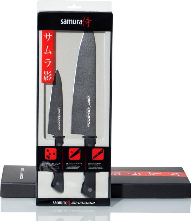 Immagine prodotto Samura Ombra dello chef (21 cm)