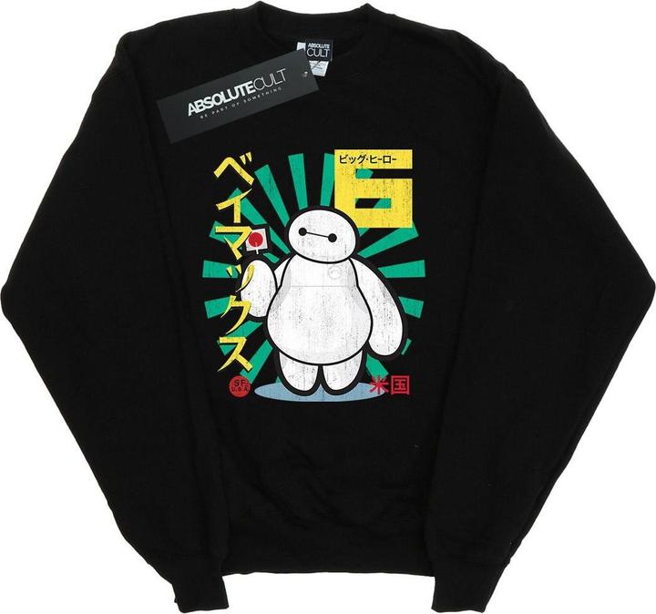 Disney Big Hero 6 Baymax Lollypop Sweatshirt