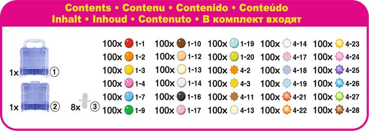 Actual product image Aquabeads 31913 Art / craft toys