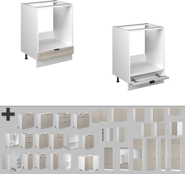 Actual product image Vicco Herdumbauschrank Fame-Line (60 x 82 x 60 cm)