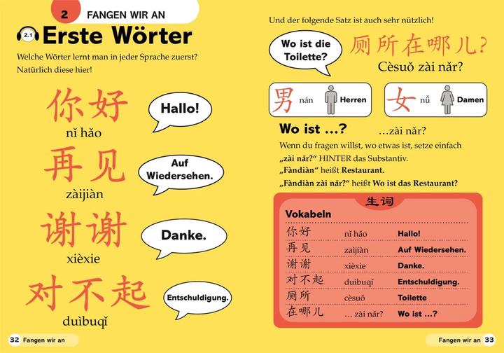 Produktbild Chinesisch superleicht (Deutsch, Birgit Reit, DK Verlag - Kids, Elinor Greenwood, 2023)