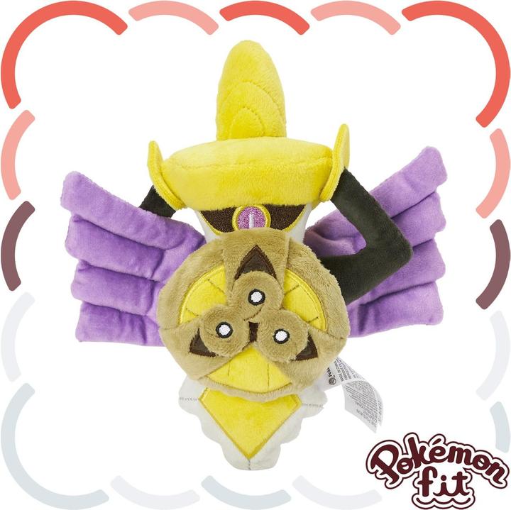 Image du produit Pokémon Aegislash (Shield Form) Sitting Cuties Plush - 19 cm (19 cm)
