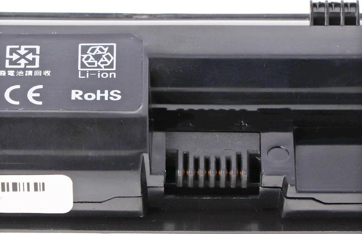 Produktbild HP Akku Probook 4530S, HSTNN-IB2R, HSTNN-XB2E (6 Zellen, 4400 mAh)