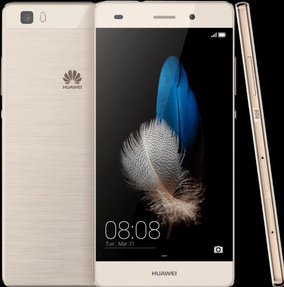 Huawei P8 Lite (16 GB, Gold, 5", Hybrid Dual SIM, 13 Mpx, 4G)