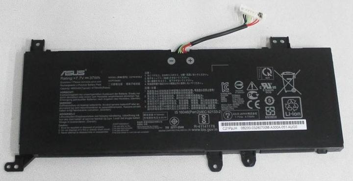 Image du produit ASUS Batterie (2 cellules, 4730 mAh)