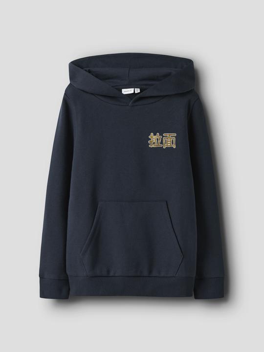 Produktbild Name it Nkmkian Swe Wh Bru Ps Noos (122)