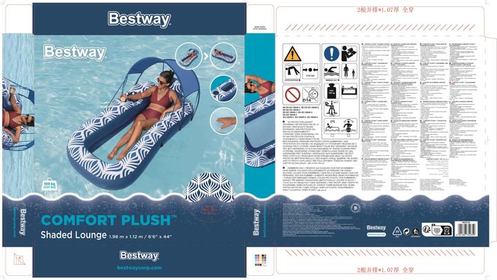 Image du produit Bestway 43732