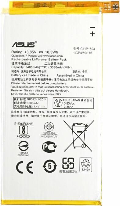 Produktbild OEM Akku für Asus ZenFone 3 Deluxe C11P1603
