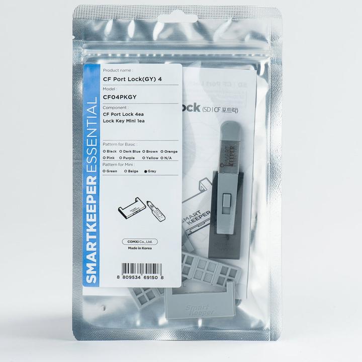 Actual product image Smart Keeper 4 x CF port locks with 1 x mini type key