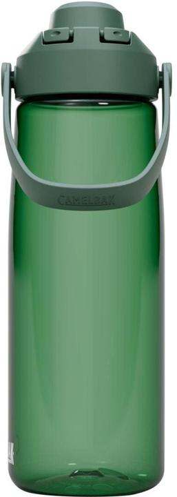 Produktbild Camelbak Thrive Chug (0.75 l)