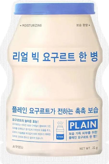 Image du produit A'Pieu Masque à la feuille de plaine Real Big Yoghurt