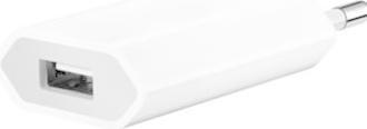 Actual product image CoreParts Apple EURO Mini Charger Input:100-240V, 0.15A, 50-60Hz (5 W)