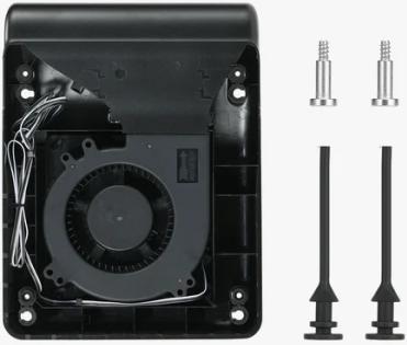 Image du produit Bambu Lab - H2D - Auxiliary Part Cooling Fan