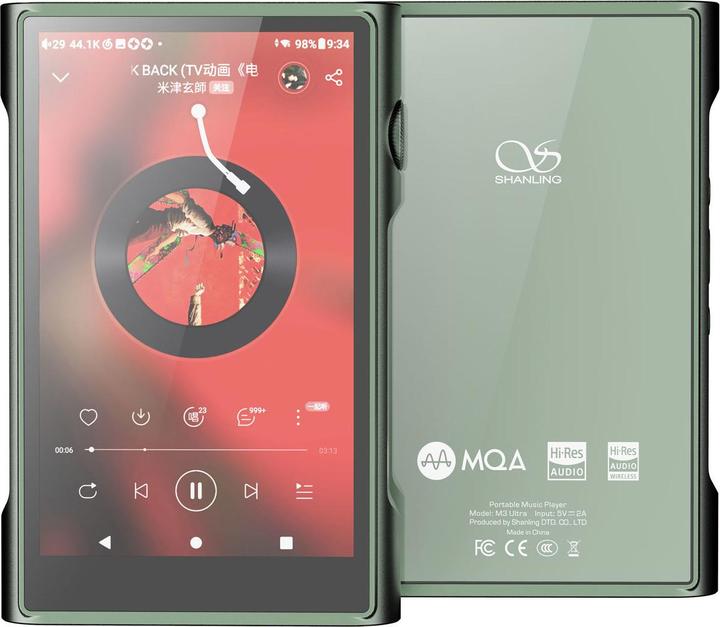 Produktbild Shanling M3 Ultra (32 GB)