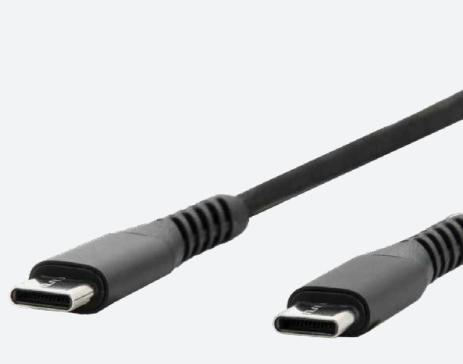 Actual product image Mobilis 001342, 1 m, USB C, USB C, Schwarz (1 m, USB 2.0)