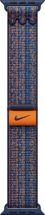 Game Royal/Orange