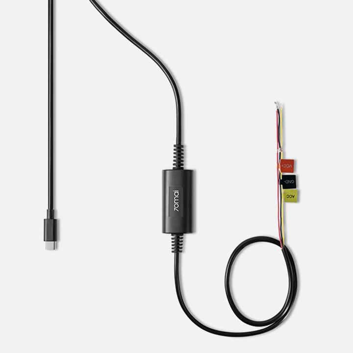 Actual product image 70mai Hardwire Kit UP03 (Rechargeable battery)