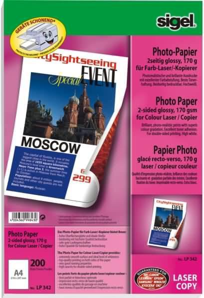 Actual product image Sigel Laser photo paper (170 g/m², A4, 200 x)