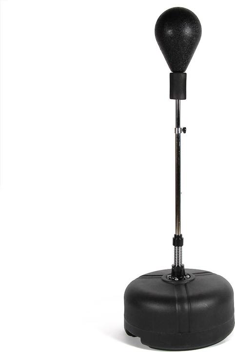 Image du produit Gladiatorfit Punchingball (125 cm, 4.79 kg)