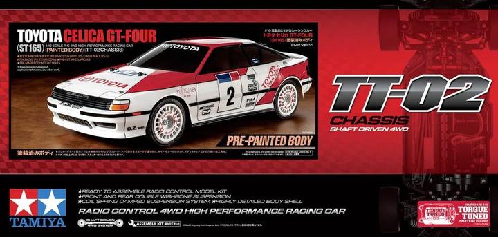 Immagine prodotto Tamiya Toyota Celica GT-Four (ST165) (TT-02) (Kit)