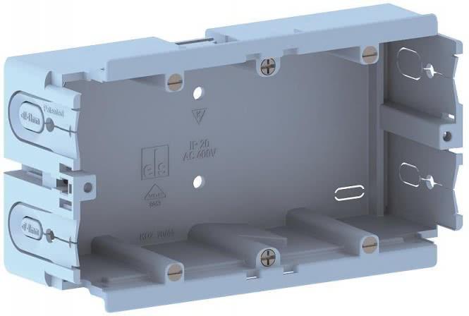 GGK Geräteeinbaudose GDX/P2 2fach 3678 blau für BR, BRS, BRA Kanal