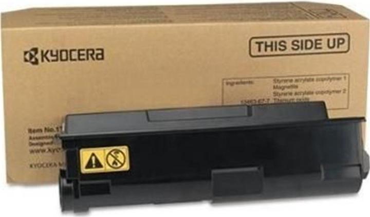 Actual product image Kyocera Tk-1125 (FC)