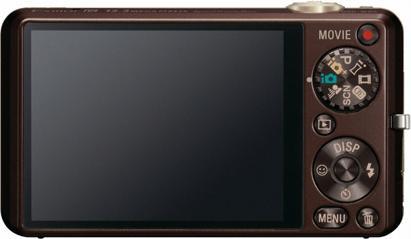 Actual product image Sony DSC-WX5, 12 MPixel, 5x WW zoom, 3D Panorama, Gold
