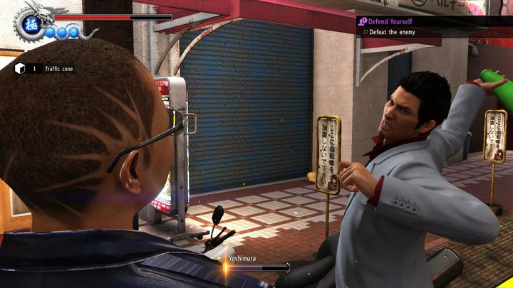 Image du produit Atlus Yakuza 6 : The Song of Life - PLAYSTATION HITS (PS4)
