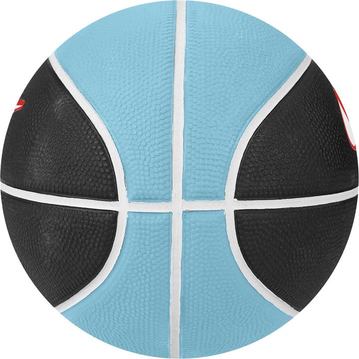 Image du produit Nike - Ballon de basket SKILLS