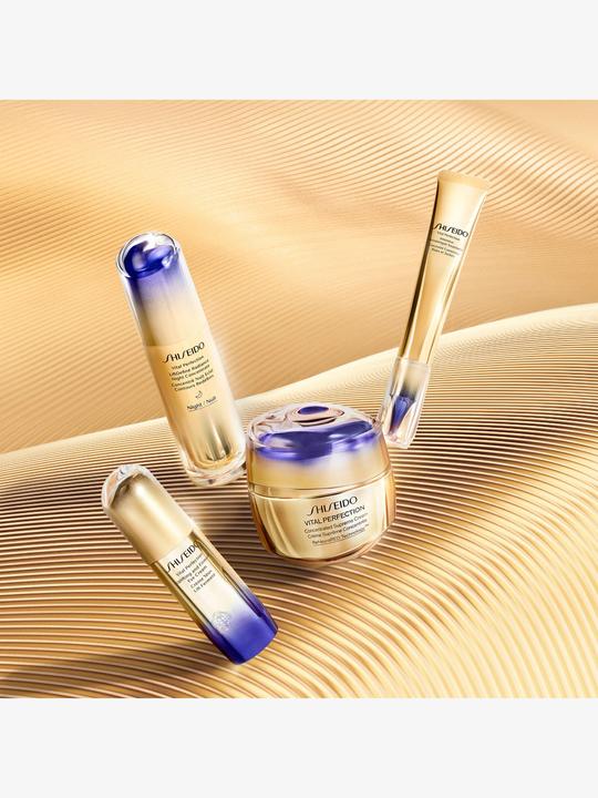 Actual product image Shiseido Concentrated Supreme (50 ml, 24h cream)