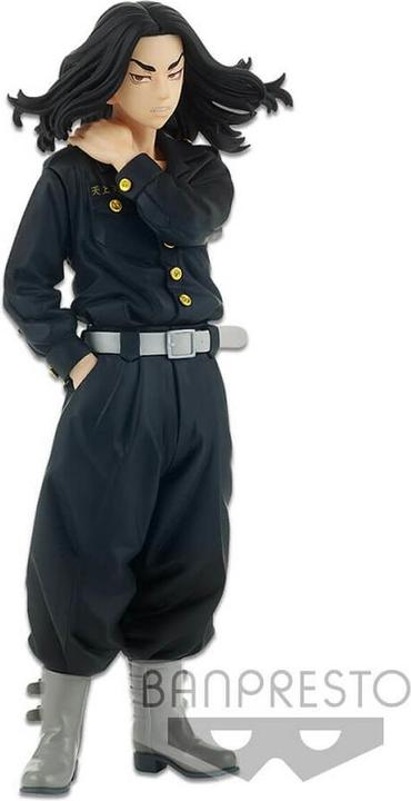 Image du produit Banpresto Tokyo Revengers: Keisuke Baji