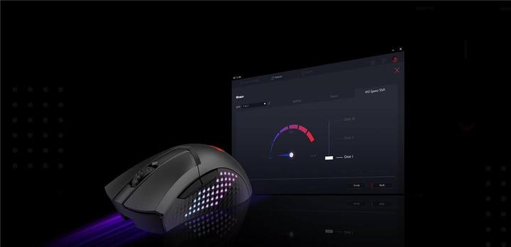 Image du produit MSI Clutch GM51 (Filaire, Sans fil)