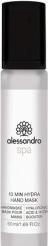Produktbild Alessandro Spa - 10 Min Hydra Hand Mask (50 ml)