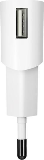 Actual product image prio Universal charger 5W//1A (USB A) bulk white (5 W)