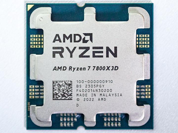 Actual product image AMD Ryzen 7 7800X3D - 4.2 GHz - 8 cores (AM5, 4.20 GHz, 8 -Core)