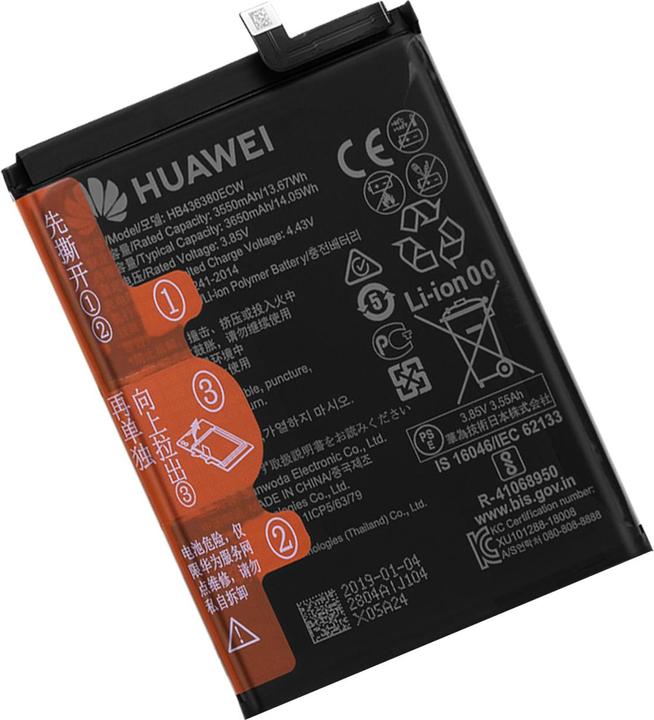 Image du produit Huawei HB436380ECW Batterie 3650 mAh