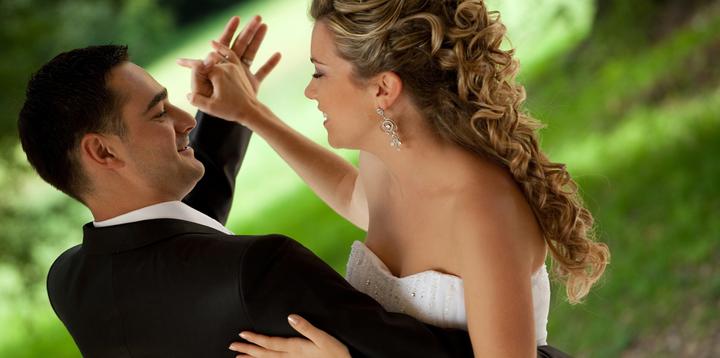 Immagine prodotto Corso di ballo Matrimonio