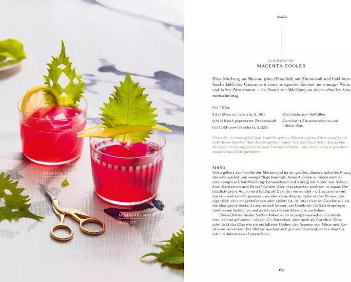 Immagine prodotto Japanische Cocktails (Tedesco, Elke Homburg, Julia Momosé, 2022)
