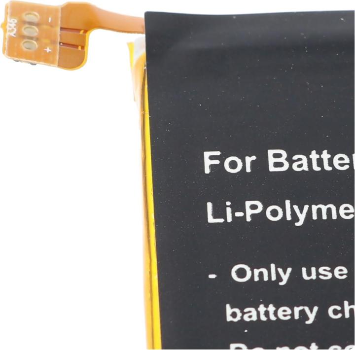 Actual product image AccuCell Battery Sony Ericsson XPERIA ZL, L35h