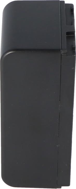 Image du produit AccuCell Batterie Panasonic VW-VBS1, VW-VBS2, HHR-V20A