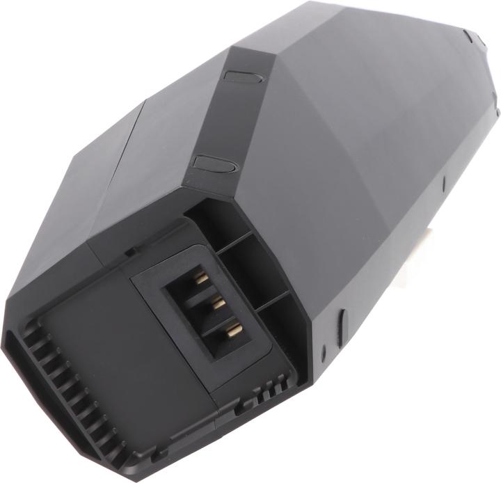 Actual product image E-Bike-Vision Down-tube battery Yamaha (745 Wh, E-Bike battery)