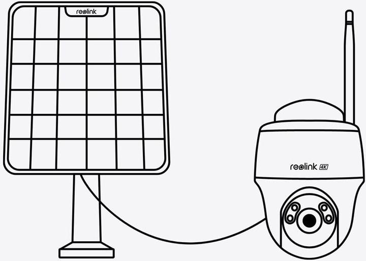 Actual product image Reolink Argus Series B420 (3840 x 2160 pixels)