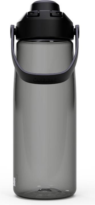 Image du produit Camelbak Thrive Chug (0.75 l)