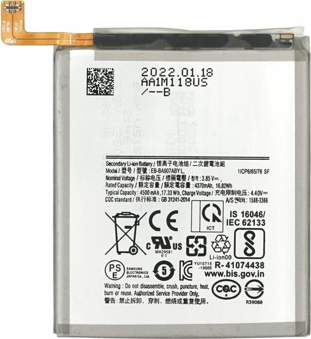 Produktbild Akku für Samsung Galaxy S10 Lite/A71(5G) EB-BA907ABY