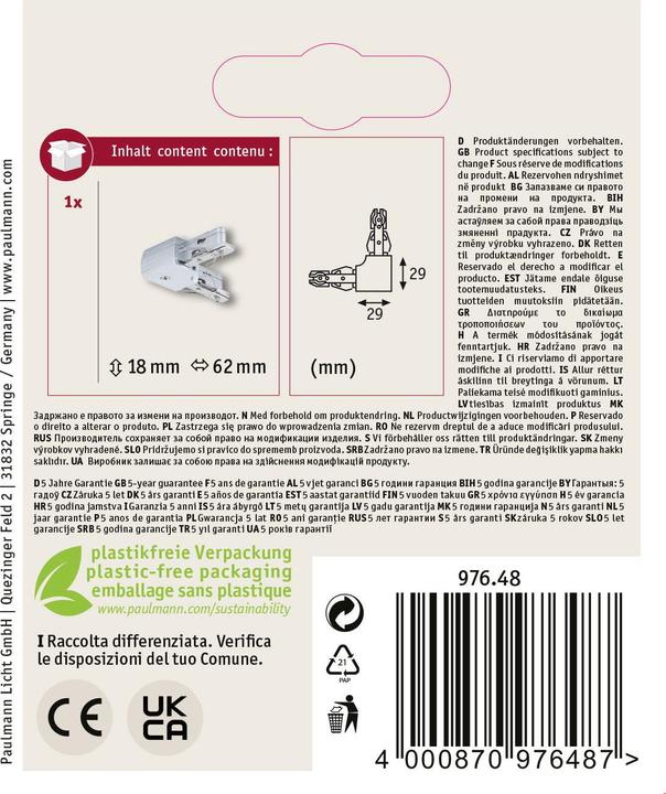 Actual product image Paulmann URail L-connector