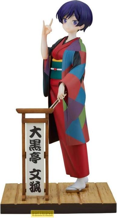 Produktbild Furyu My Master Has No Tail statuette PVC 1/7 Daikokutei Bunko 24 cm