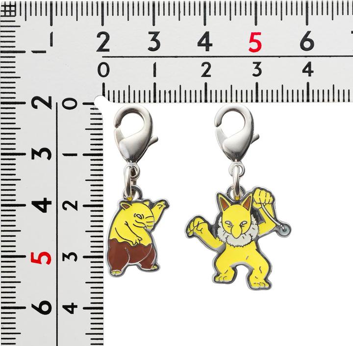 Actual product image Pokémon Pokemon Centre - Drowzee & Hypno key ring - 2 pieces